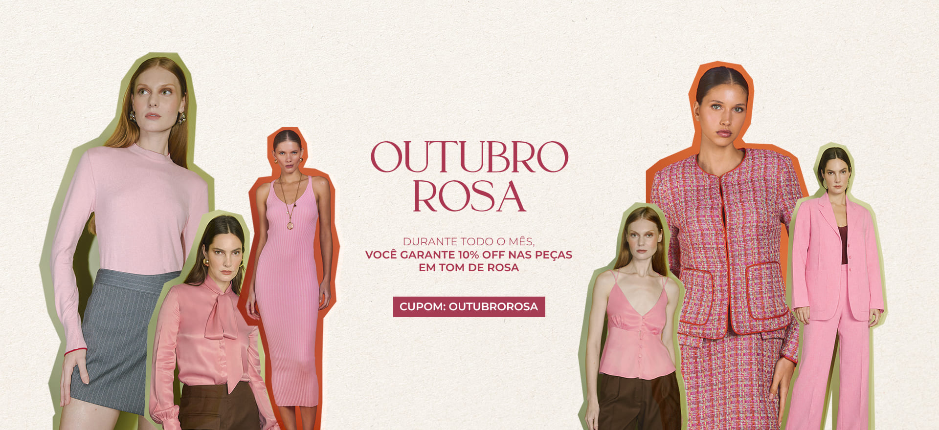 New In Summer - 2026